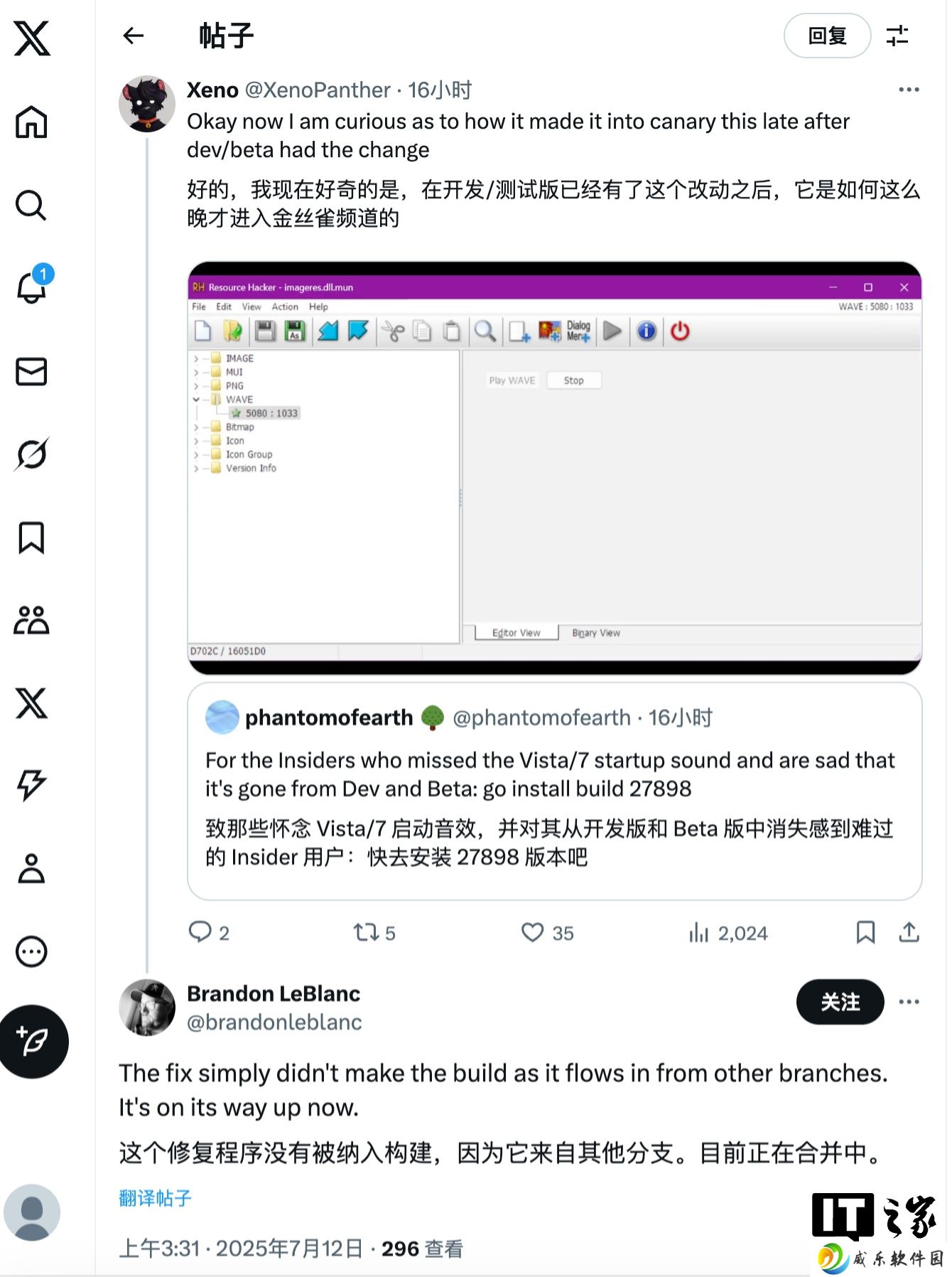 Win11 Canary 27898 预览版发布后，微软再度“不小心”带来 Vista 开机音效
