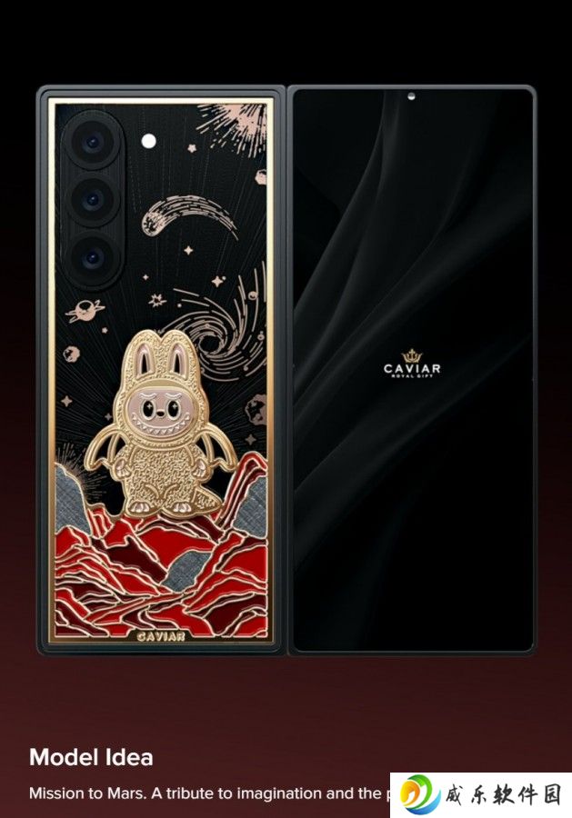 Caviar 再出手：三星 Galaxy Z Fold / Flip7 24K 金特别版问世，灵感来自 Labubu