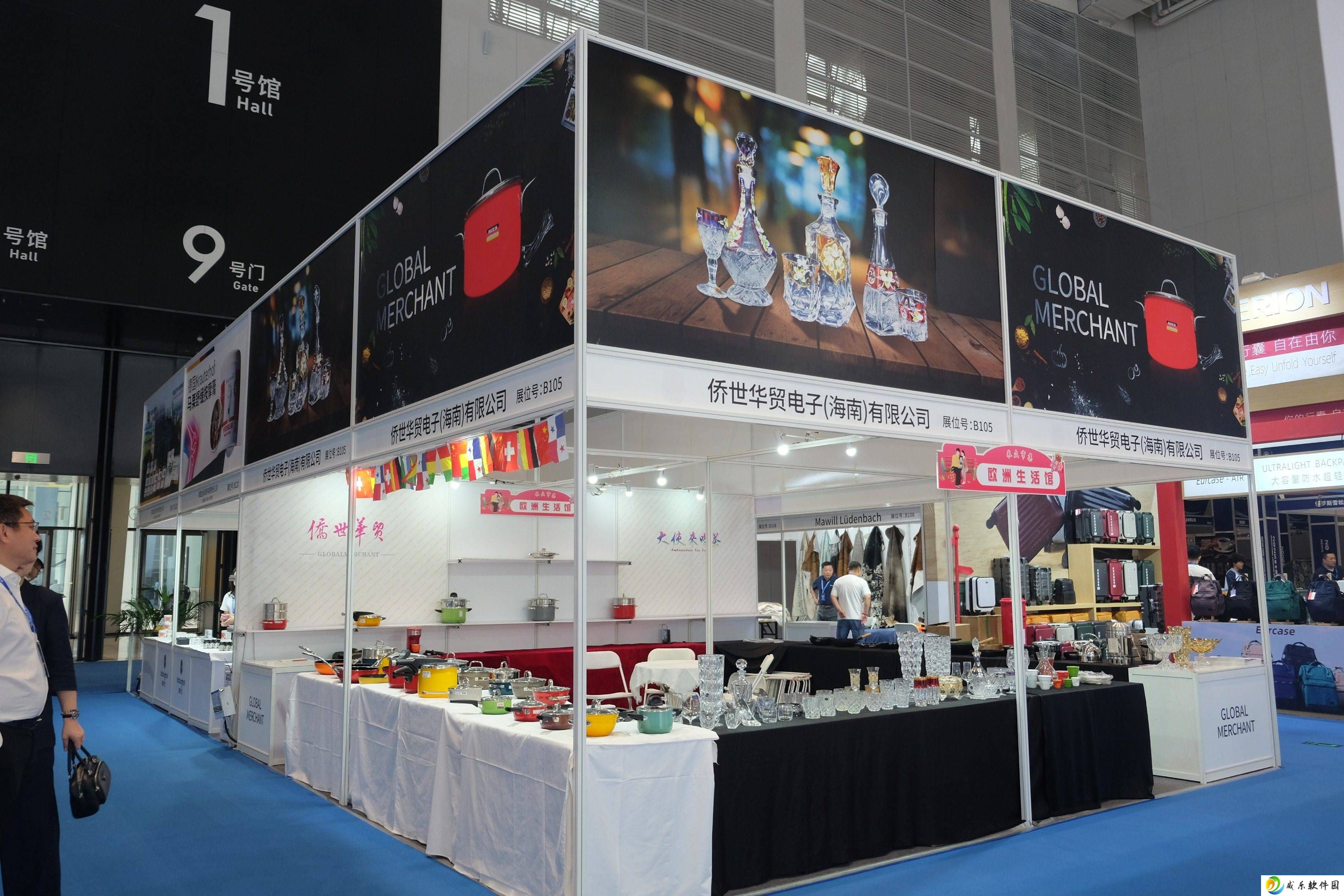 廊坊经洽会盛况：侨世华贸欧洲生活馆展品引关注