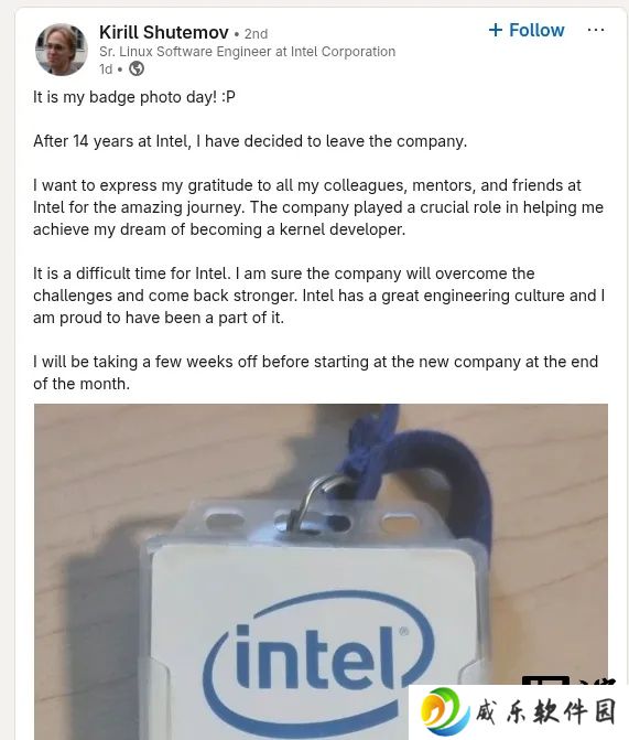 又一位长期从事 Linux 工作的工程师从英特尔离职