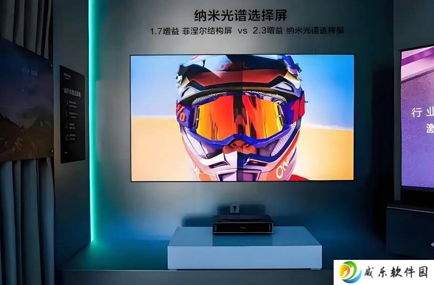 海信激光电视X1：家庭影院新标杆，媲美IMAX观影体验？