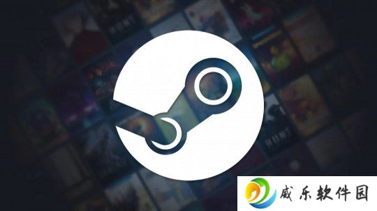 Steam成功的秘密 分析师表示“只买不玩”助力Steam成为平台巨头