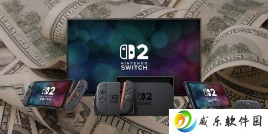任天堂"无保修"政策发力！Switch2黄牛开始亏本甩卖