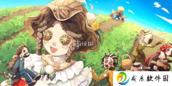第五人格第三十七赛季精华2皮肤有哪些-第五人格第37赛季精华2皮肤一览