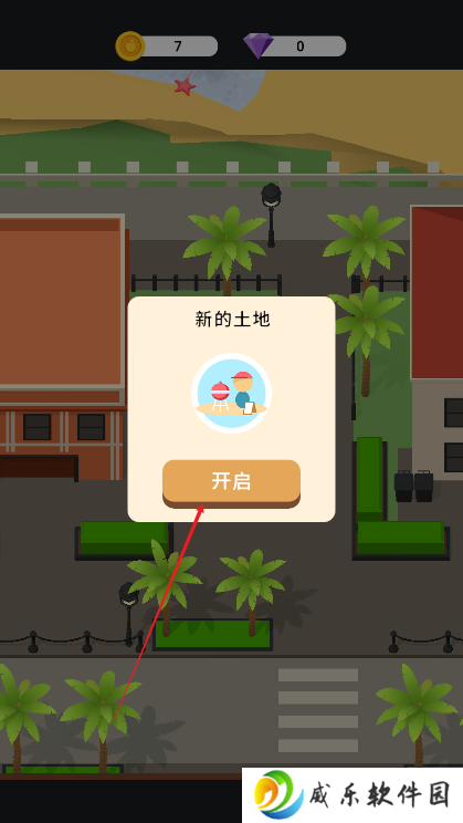 繁茂之地放置大亨历险记手游下载