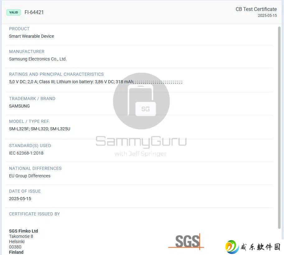 三星Galaxy Watch 8系列电池容量揭晓，续航表现值得期待吗？
