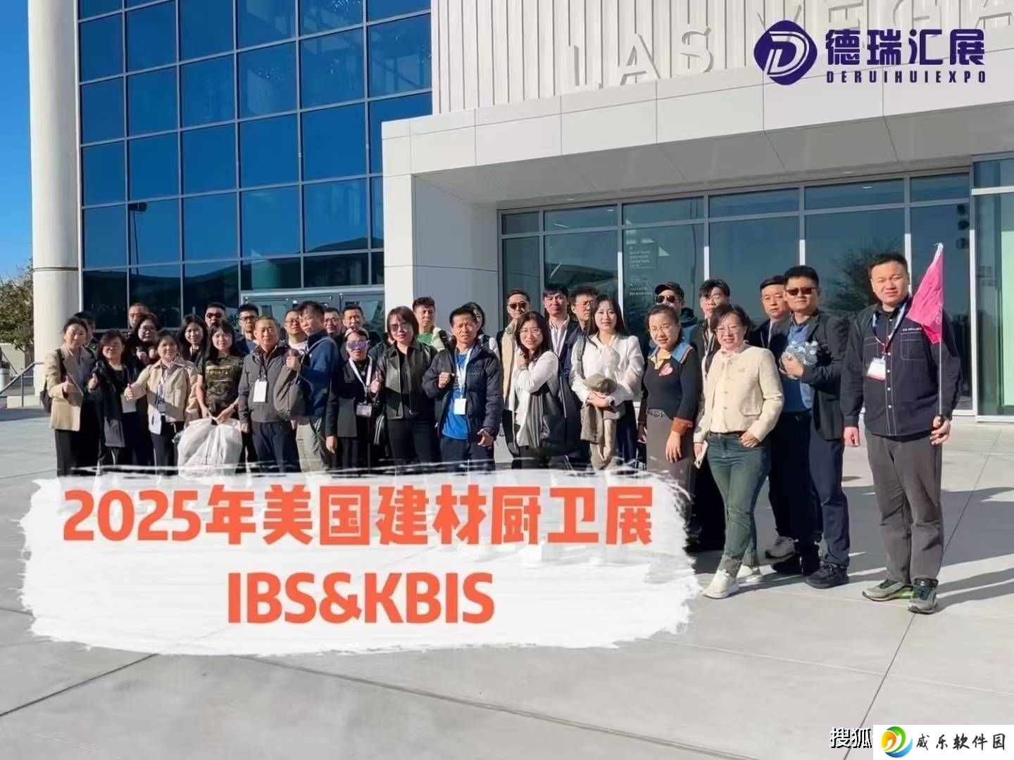 2026美国国际建材厨卫展：中国建材企业进军北美市场的黄金机遇？