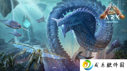 《方舟生存进化》十周年特别DLC“夏日海洋”实机视频曝光，开启水下生存新篇章