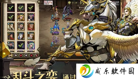 进击的骑士官方版最新下载