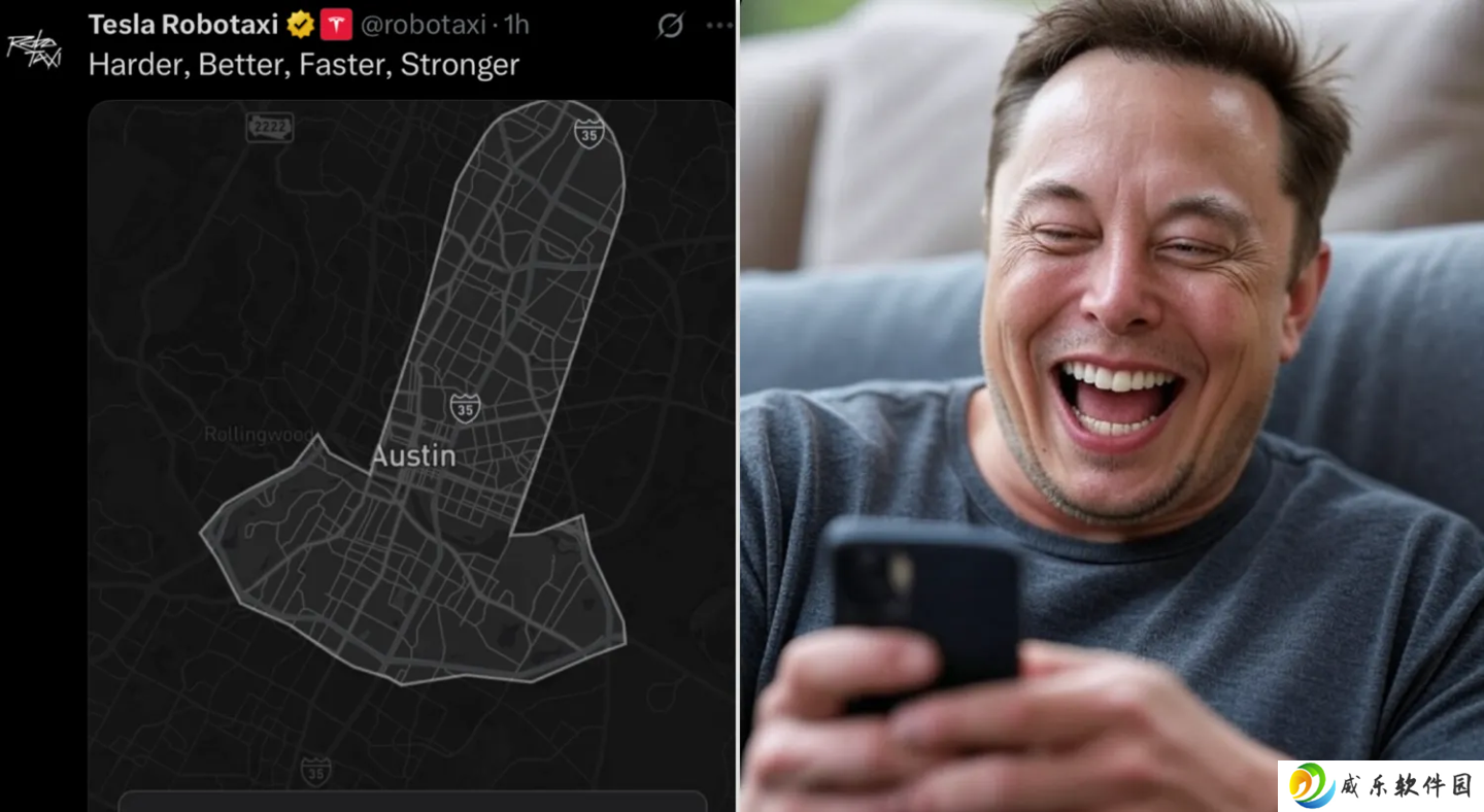 特斯拉扩大奥斯汀 Robotaxi 服务区域，地图形状似男性生殖器引质疑