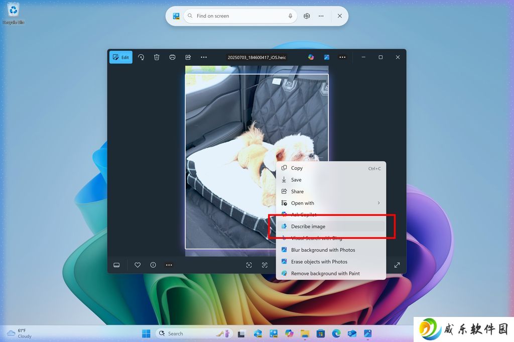 微软发布 Win11 Beta / Dev 预览版：Click to Do 引入 AI 描述图片操作