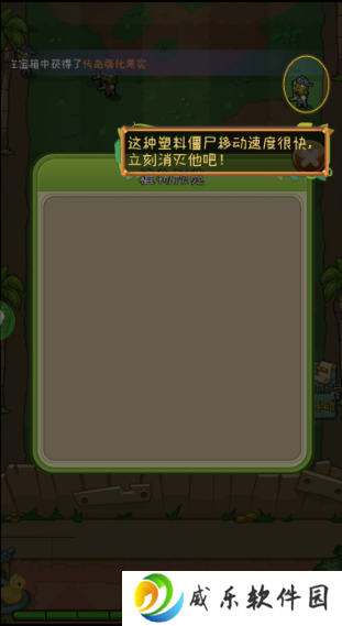萌萌方块手游官方下载安装