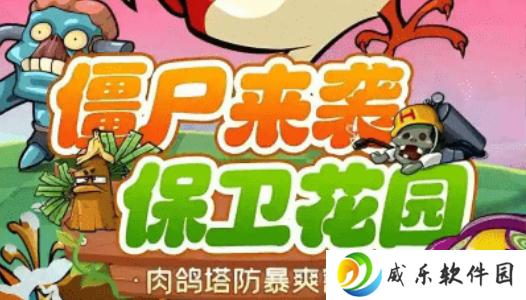 萌萌方块手游官方下载安装