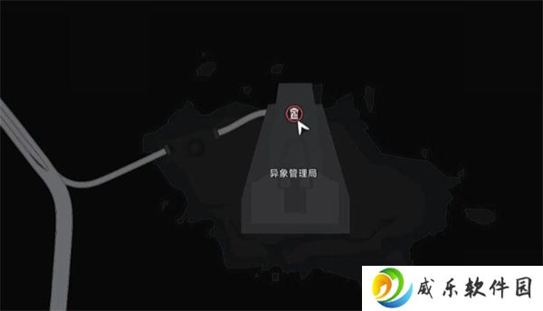 异环日蚀任务完成指南