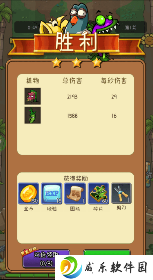 萌萌方块手游官方下载安装