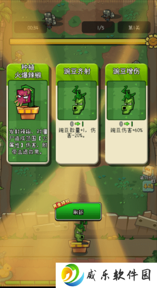 萌萌方块手游官方下载安装
