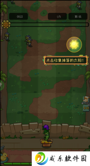 萌萌方块手游官方下载安装