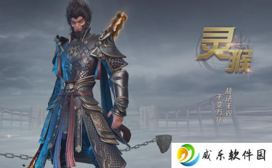 绝世仙王折扣平台版下载安装