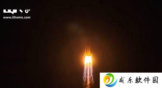 我国文昌航天发射场：长征七号甲火箭成功送中星3B卫星入轨