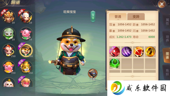 绝世仙王变态版免费下载-绝世仙王(众妖听令)GM版下载v1.0.49 最新版