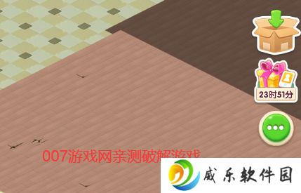 宾果消消消无限金砖破解版