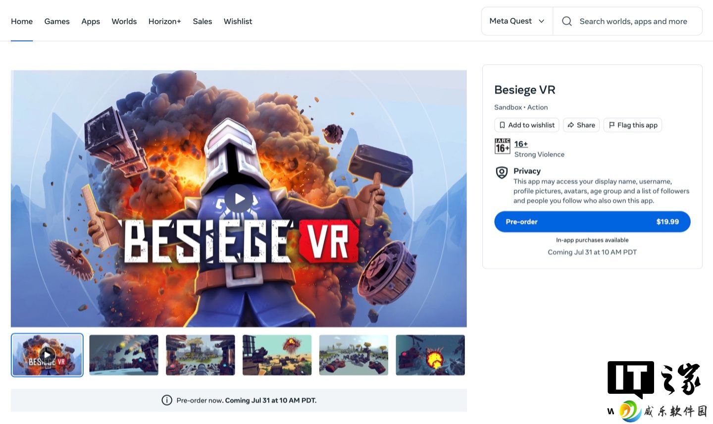 经典策略物理游戏《围攻》7 月 31 日登陆 Meta Quest VR 平台，19.99 美元