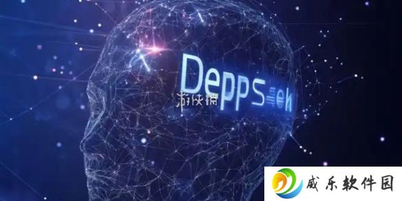 deepseek r1怎么本地部署-deepseek r1本地部署教程