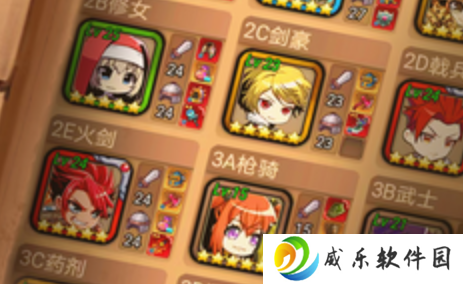奇境小镇游戏免费下载安装