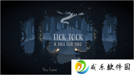 滴答滴答双人冒险最新版