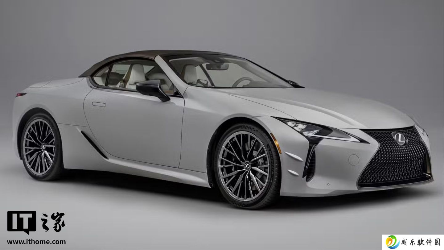 继续搭载 V8 发动机，2026 款雷克萨斯 LC 500 敞篷版发布