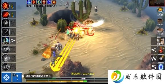 永恒之金无限钻石版下载-永恒之金悬浮球版v1.26.201 修改版