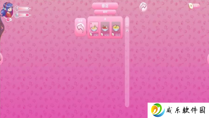 电子少女模拟手游下载最新版-电子女孩子游戏下载v1.0.8 安卓版