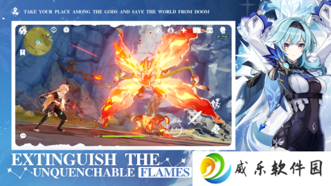 GenshinNSFW国际服下载安装-GenshinNSFW原神游戏下载v5.3.0_29183395_29332470 最新版本