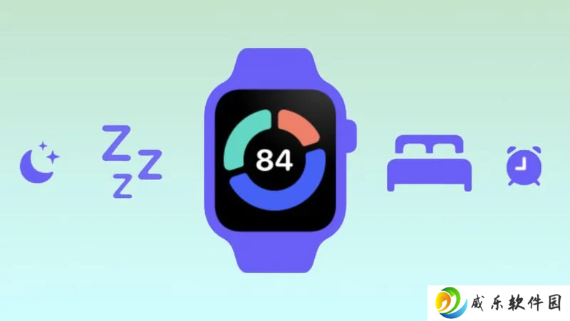 消息称苹果正为 Apple Watch 开发睡眠评分功能，直观量化用户睡眠质量