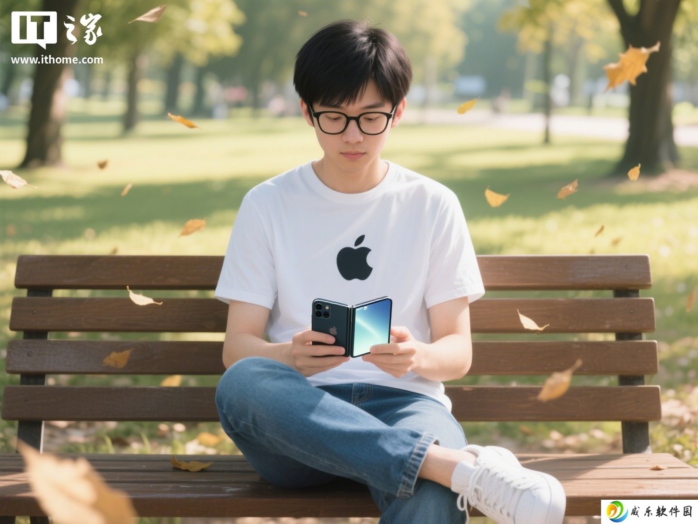 TrendForce：苹果首款折叠 iPhone 将配备 5.5 英寸外屏与 7.8 英寸内屏，2026 年下半年登场