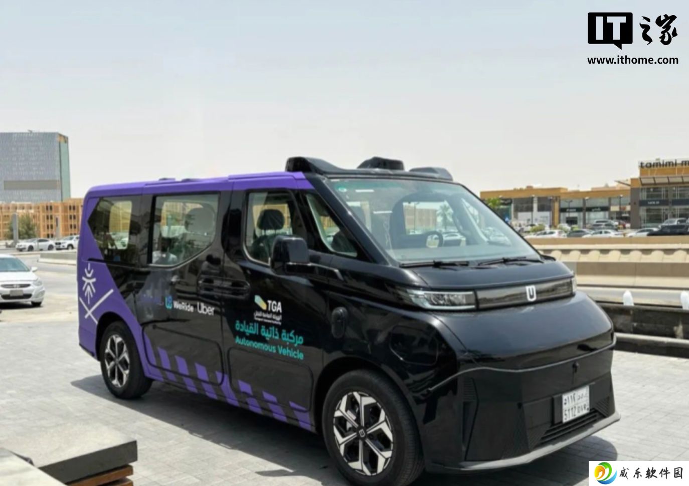 文远知行启动沙特首个 Robotaxi 试运营服务，覆盖首都利雅得市内多个核心地点