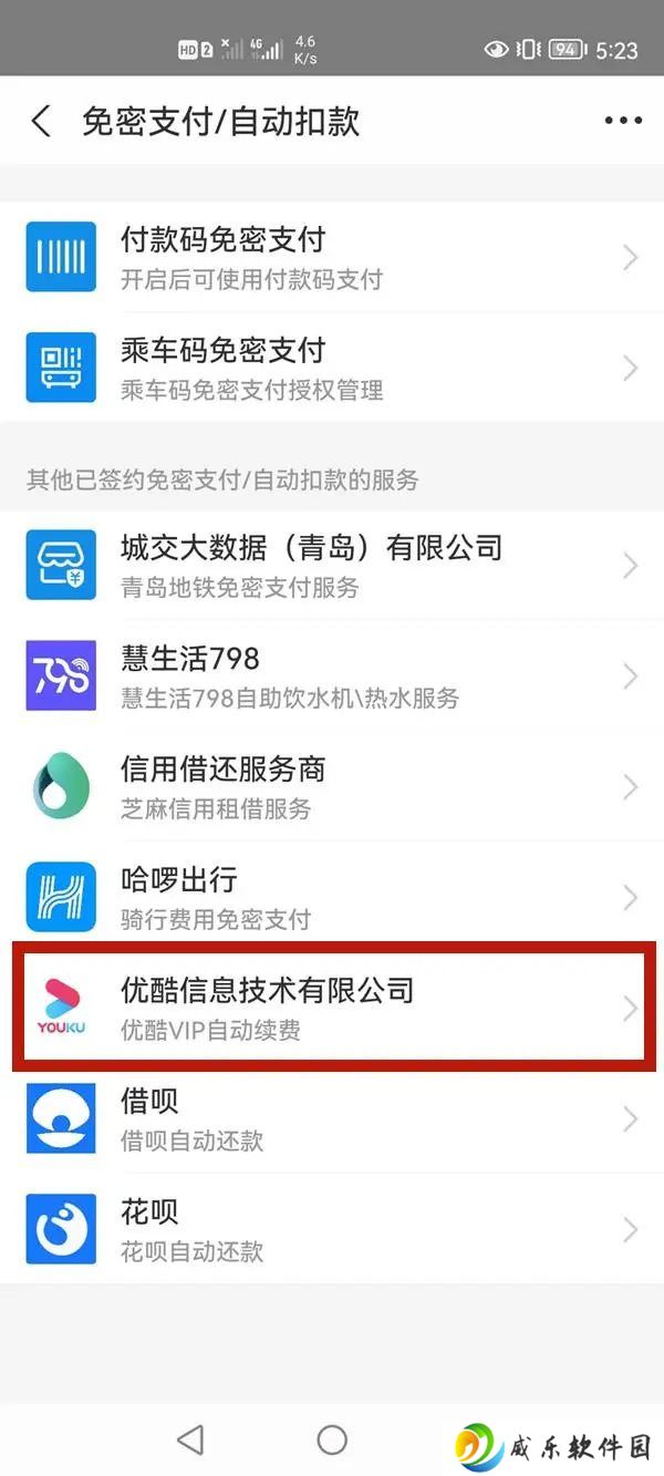 酷喵影视手机版免费版下载-酷喵影视最新版本2024版下载
