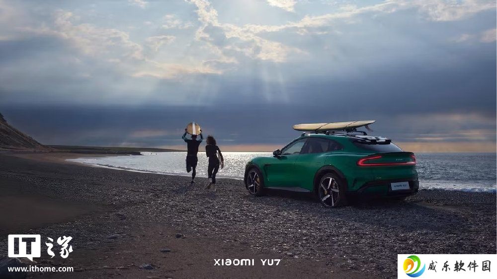 小米汽车：正在抓紧研发家用直流充电桩，充电功率超过 7kW