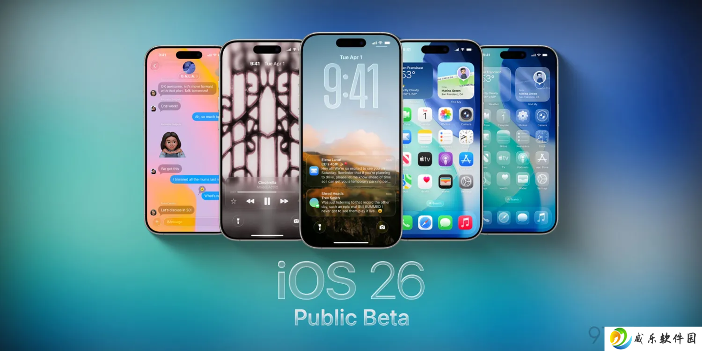 苹果 iOS 26 首个公测版发布：融入“液态玻璃”设计，应用全面升级