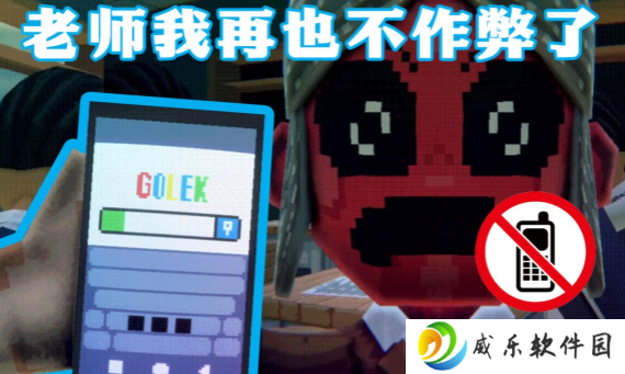 我没有作弊下载安装手机版-我没有作弊恐怖游戏最新版本下载v1.0 安卓版