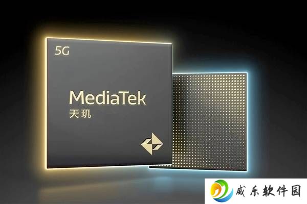 联发科天玑9400e发布：天玑9300+升级版，蓝牙升级至6.0