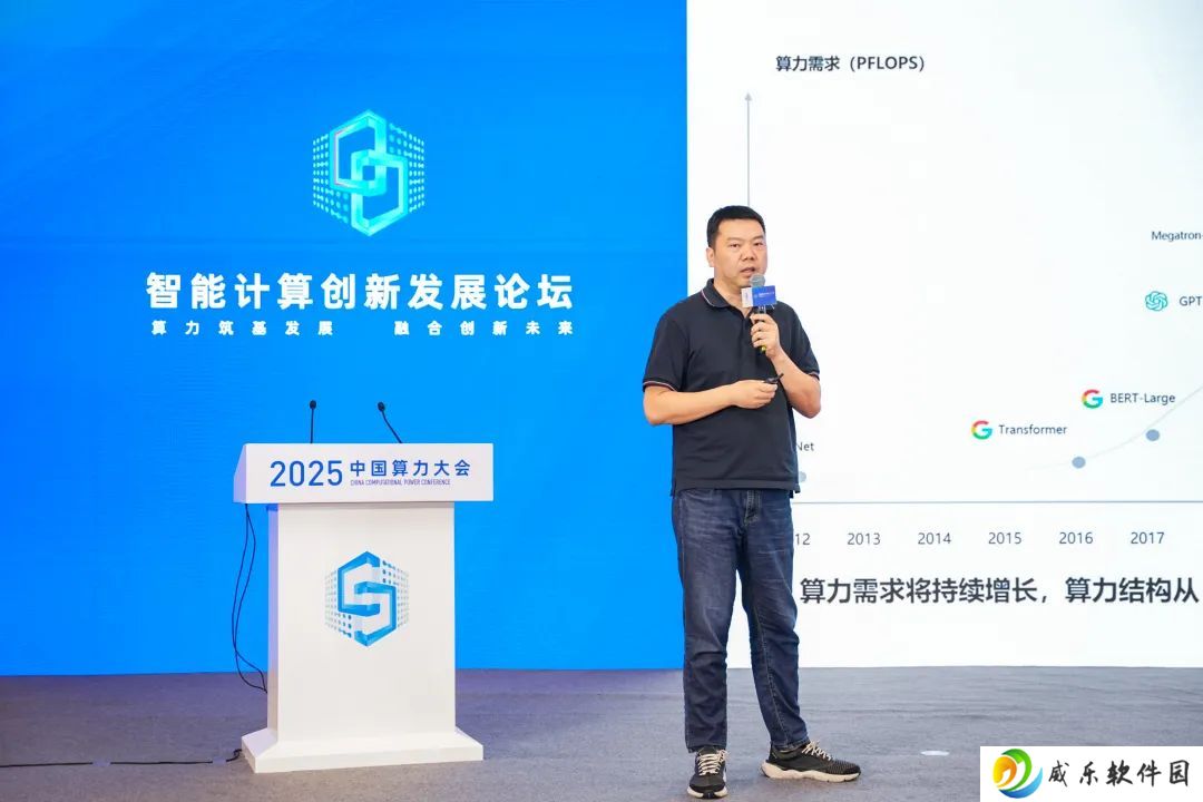 华为星河 AI 高算效数据中心网络亮相中国算力大会，在网计算加速技术获年度重大突破成果奖