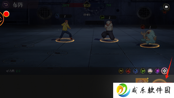 刹那之刃正版手游下载