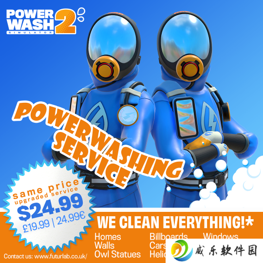 《冲就完事模拟器2》定价维持一代不变 好评口碑继续