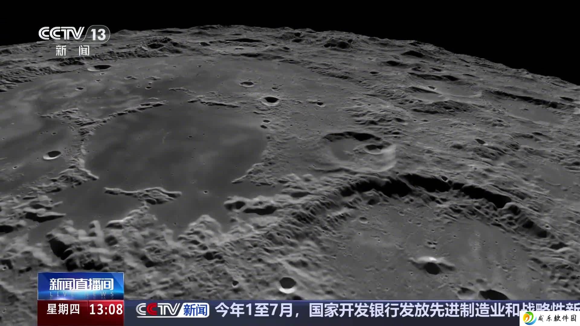 我国嫦娥六号月壤研究新突破：月球“撞击风暴”向前推进至少 1 亿年