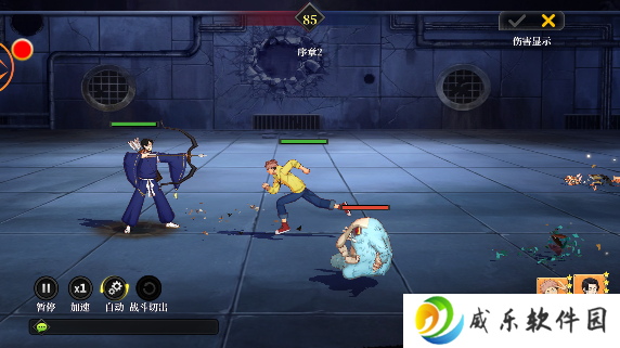 刹那之刃正版手游下载